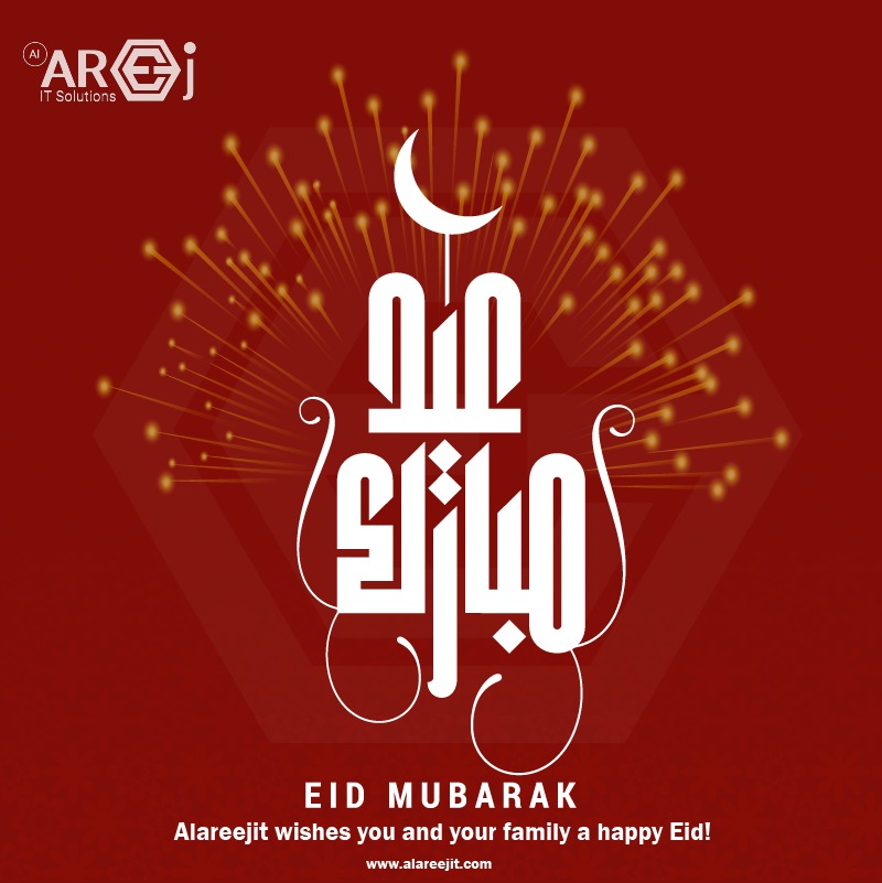 Celebration of eid ul fitr 2023, best wishes from Alareejit to our clients - alareejit.com